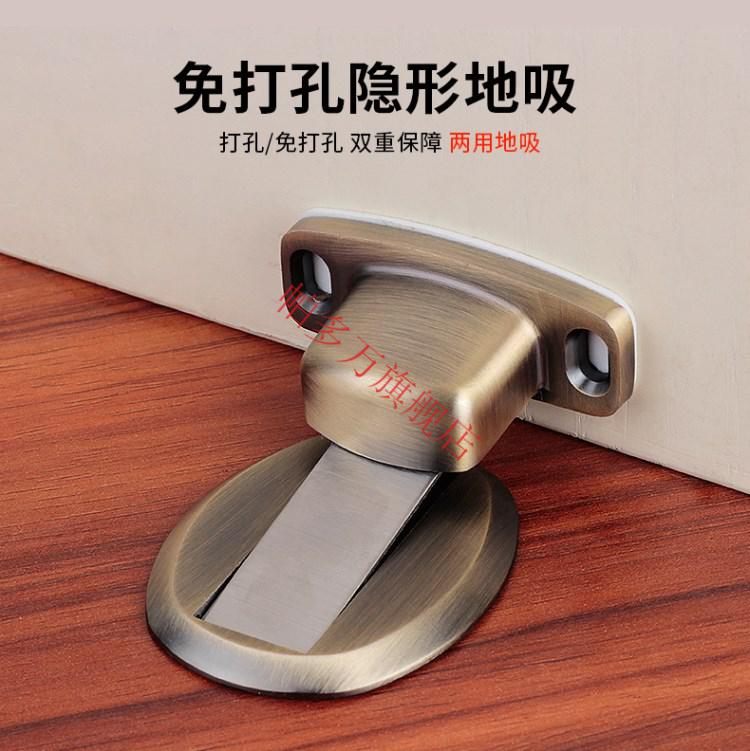 阳台门防风固定器大门防风固定器强力门吸磁铁大门吸3双面胶亮光白