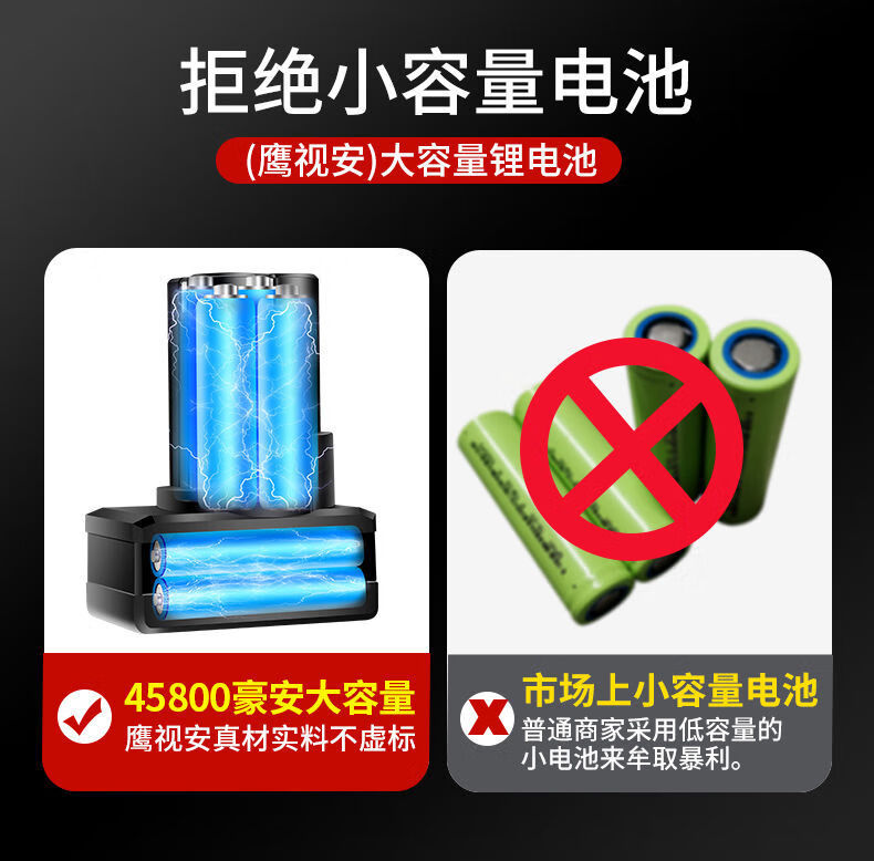 550cb9d16b2e528c.jpg