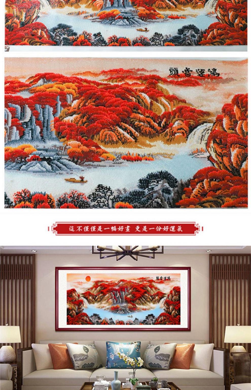 鸿运当头国画十字绣2021年鸿运当头钻石画客厅满钻水晶山水新款砖石5d