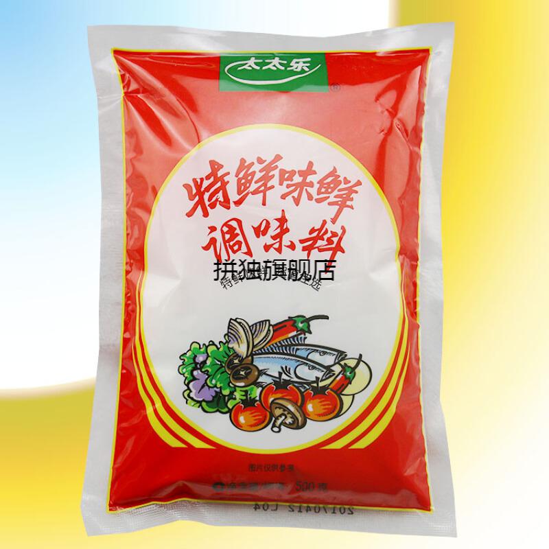 鲜味宝特鲜味鲜500g粉末味精特鲜味鲜调味料调味品