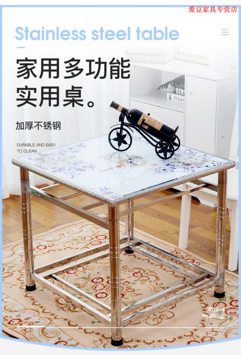 不锈钢烤火桌架子家用可折叠正方形实木烤火架小户型家具铁艺 长宽65厘米单杠不锈钢桌