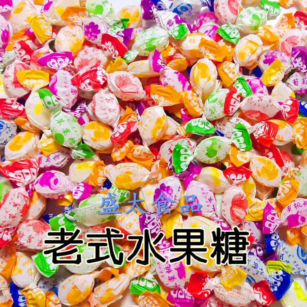 东北老式糖果老式水果糖硬糖80怀旧传统零食喜糖批发透明硬糖只要苹果