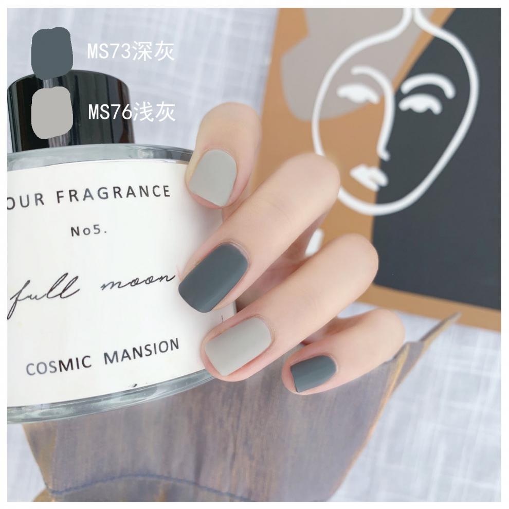 磨砂指甲油组合持久套装不可剥哑光雾面免烤快干磨砂黑白色雾霾蓝ms豆沙色 Ms69红棕色 图片价格品牌报价 京东