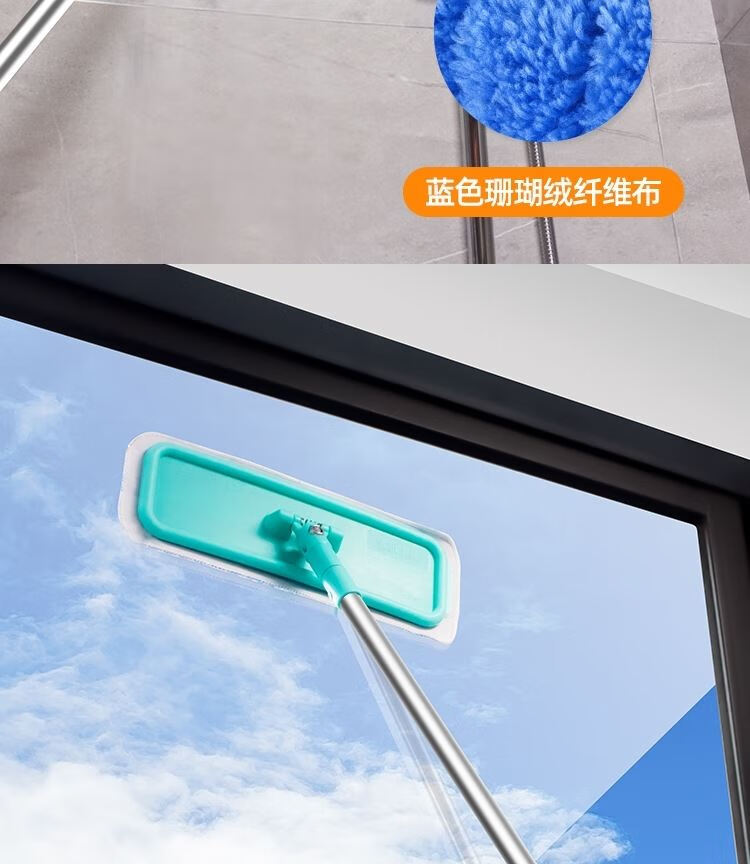 回南天拖把擦墙面神器洗墙拖墙壁瓷砖墙砖专用拖把伸缩加长杆屋顶清洁