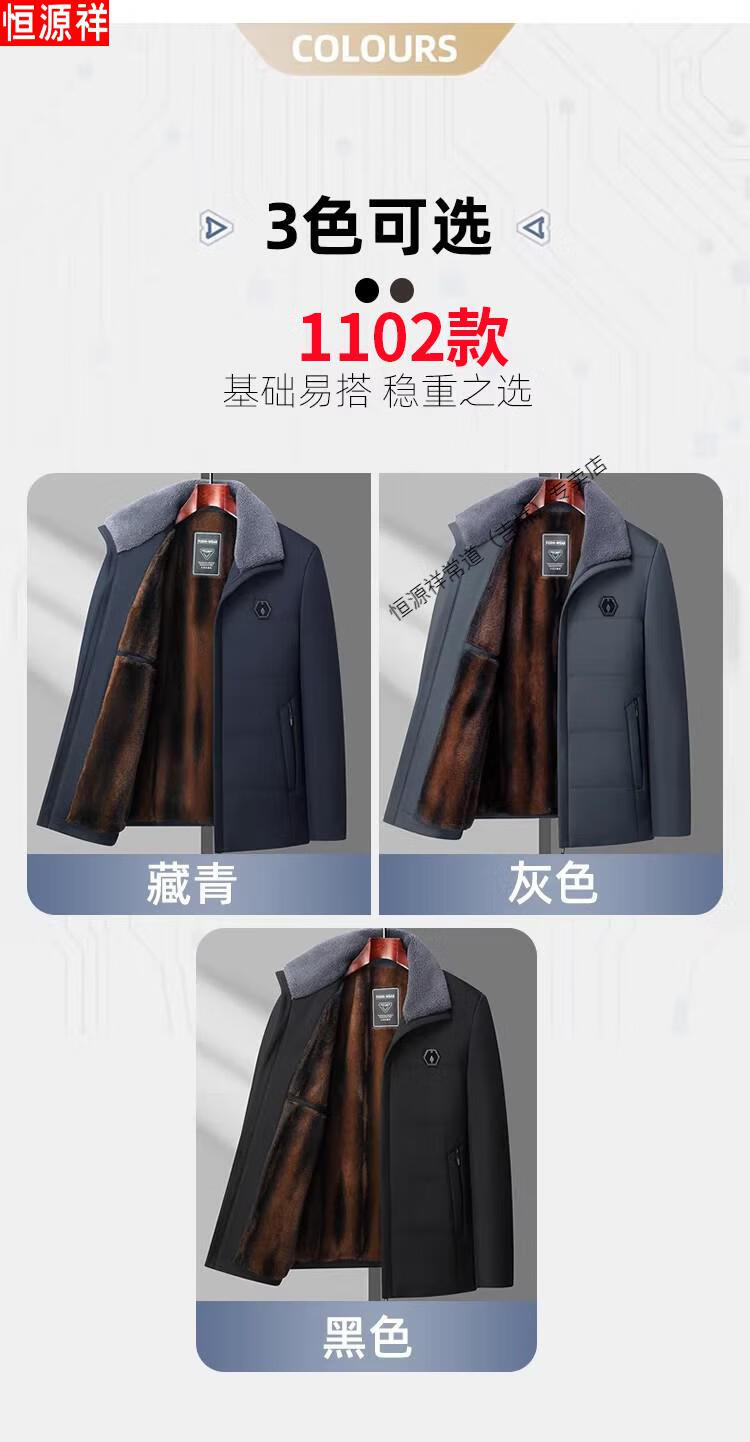 54a3013a8de15530.jpg