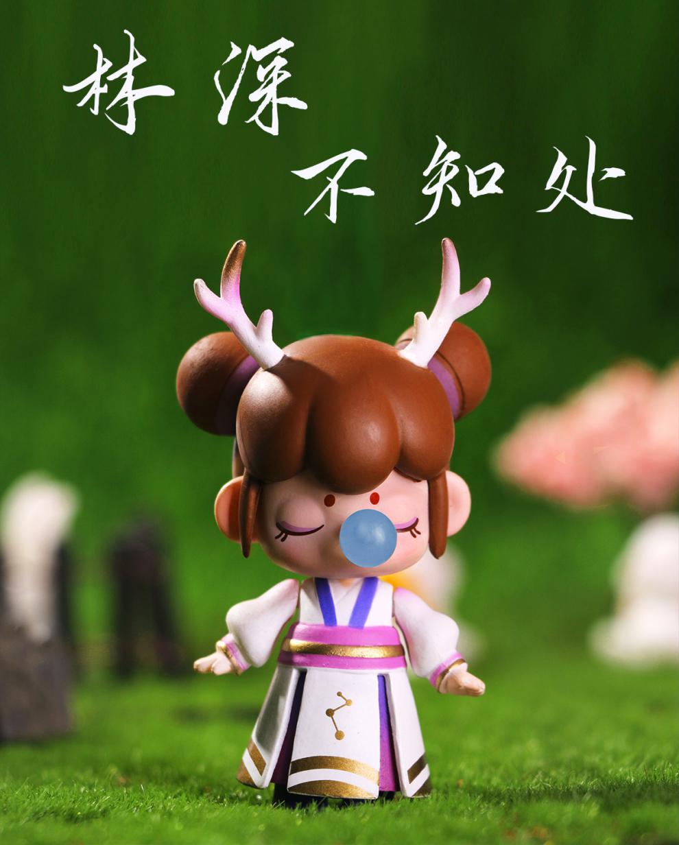 盲盒林深不知处幸运盒子潮玩女孩礼物公仔网红整套女生生日礼物可爱风