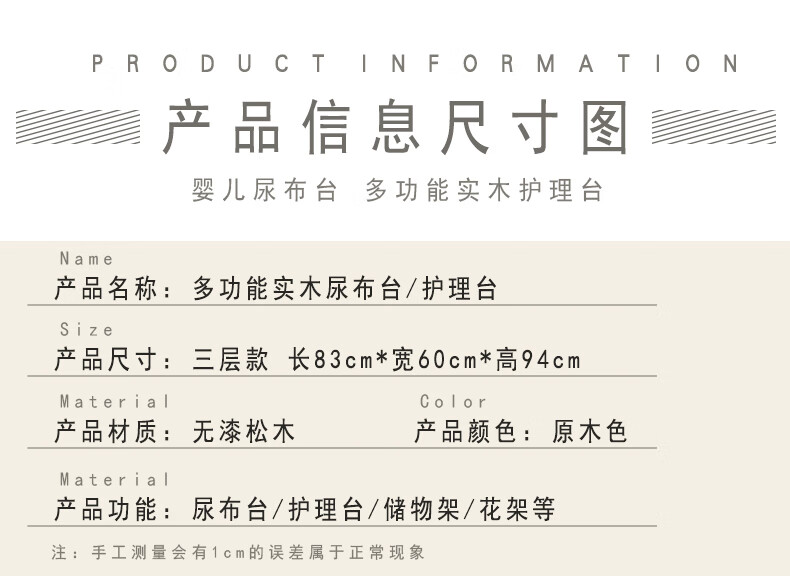 5ab85998a8cc8394.jpg