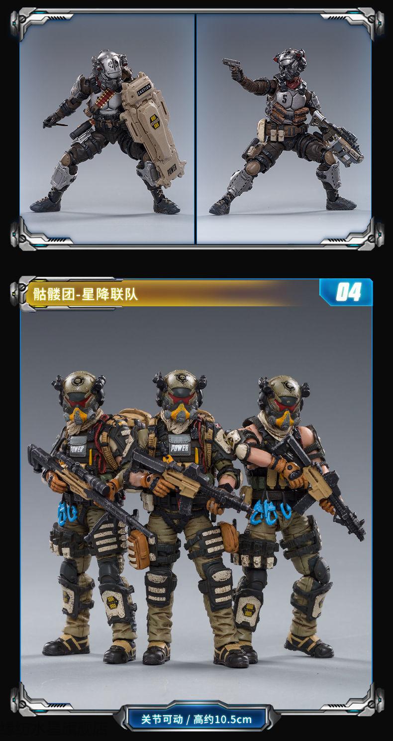 兵人模型玩具118军人特种部队可动人偶海豹突击队男孩摆件礼物pla对外