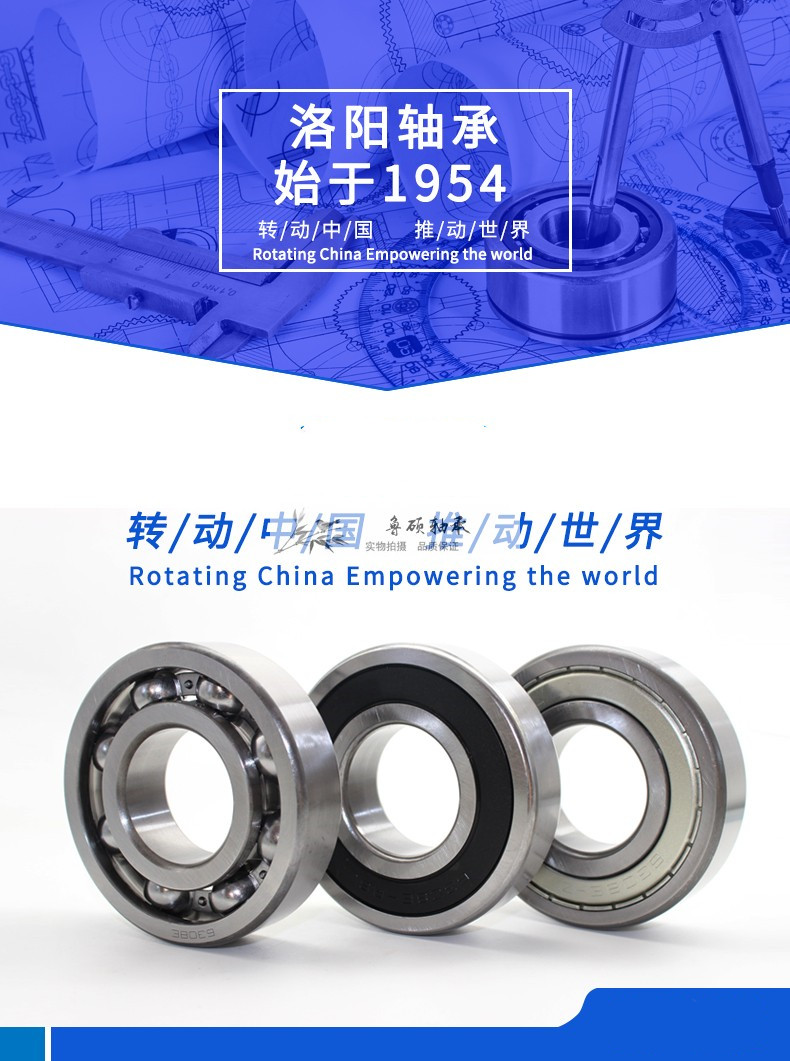 0e8775cb2c420de5.jpg
