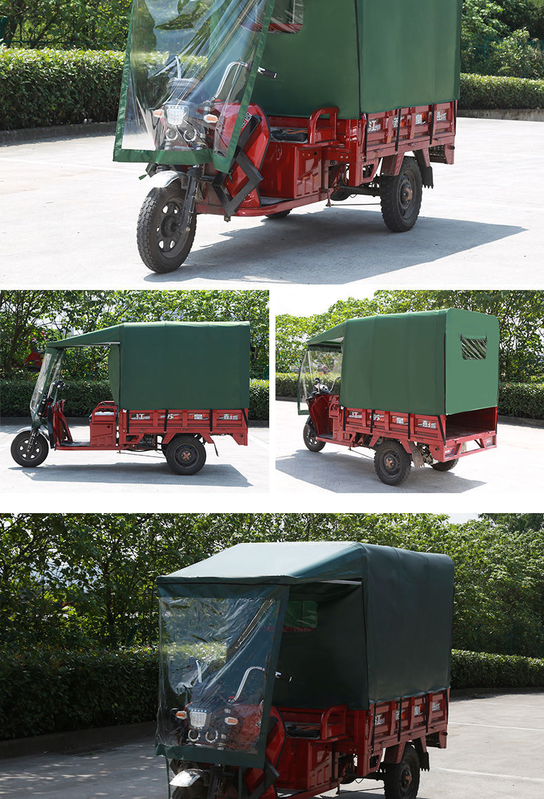 电动摩托三轮车雨棚防晒遮阳棚油布防雨布加厚防水牛津布帆布车篷