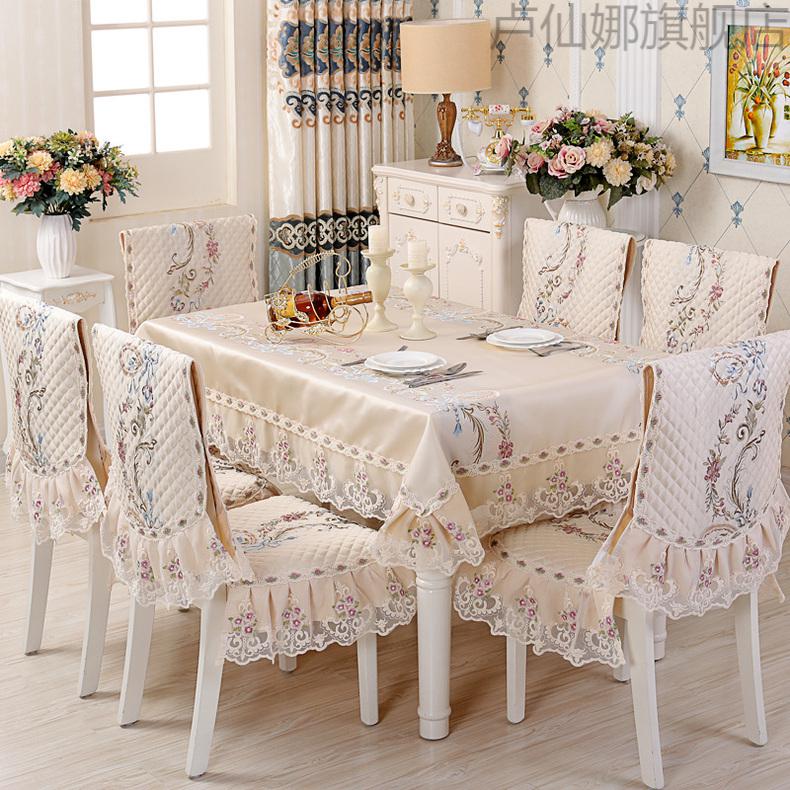 餐桌套子和凳子套子中式椅子套罩中国风现代布艺椅套椅垫套装家用客厅