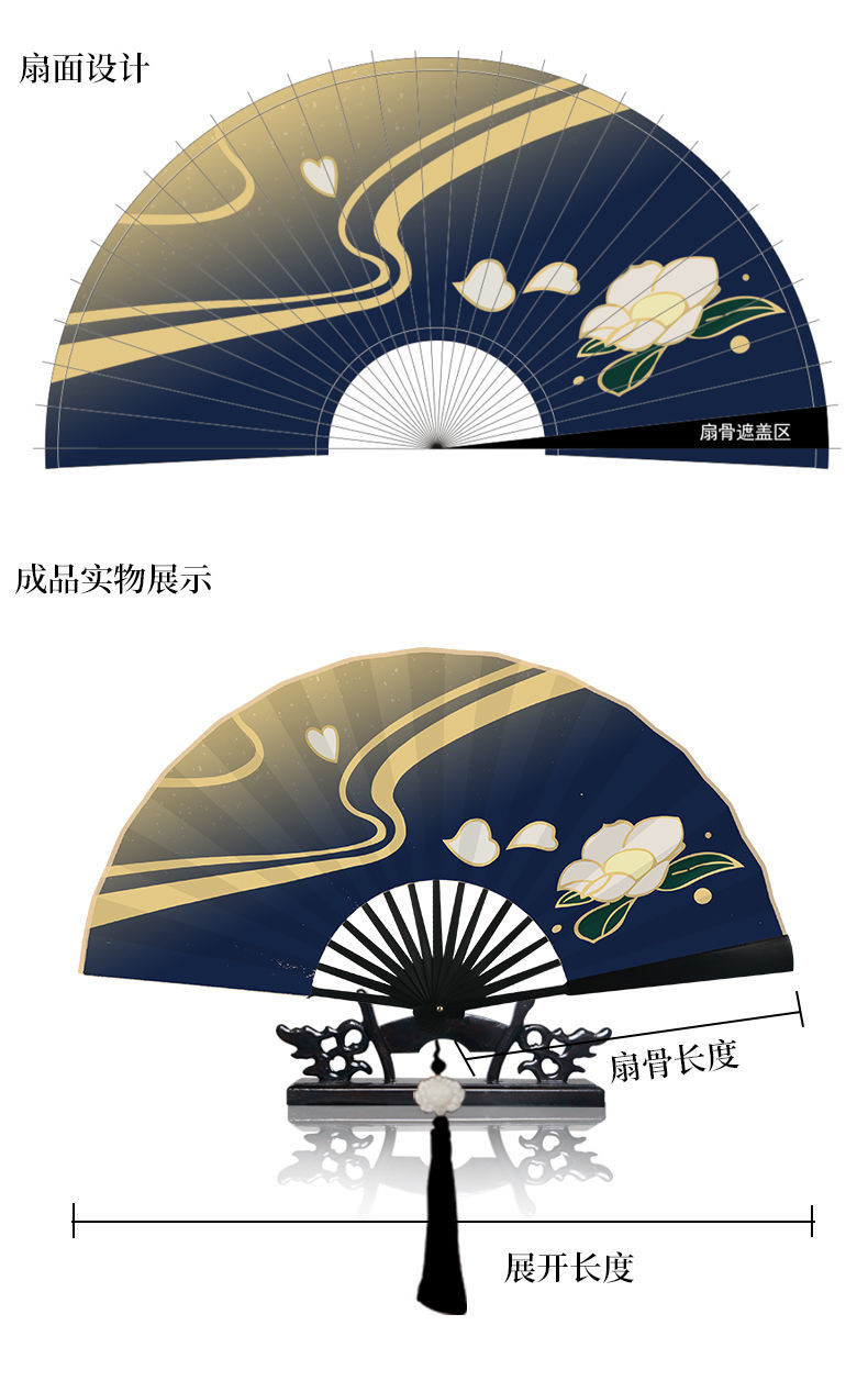 神里绫华扇子原神神里绫华cos扇子印花双面绢布折扇中国风游戏动漫展