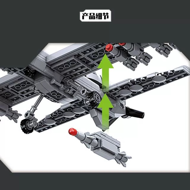 乐高lego积木大型moc轰炸机f22歼20隐身战斗机直升无人机运输飞机