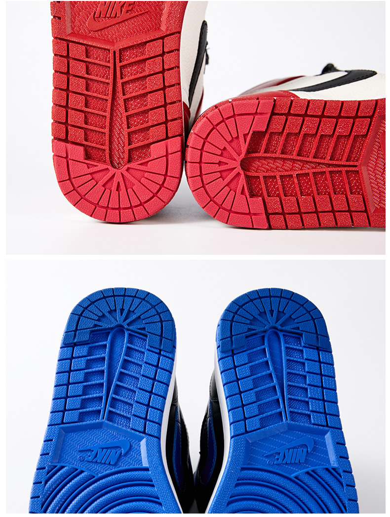 aj1鞋底贴aj鞋底防磨贴防滑贴蓝球鞋耐磨鞋贴后跟防磨贴修复神器aj1