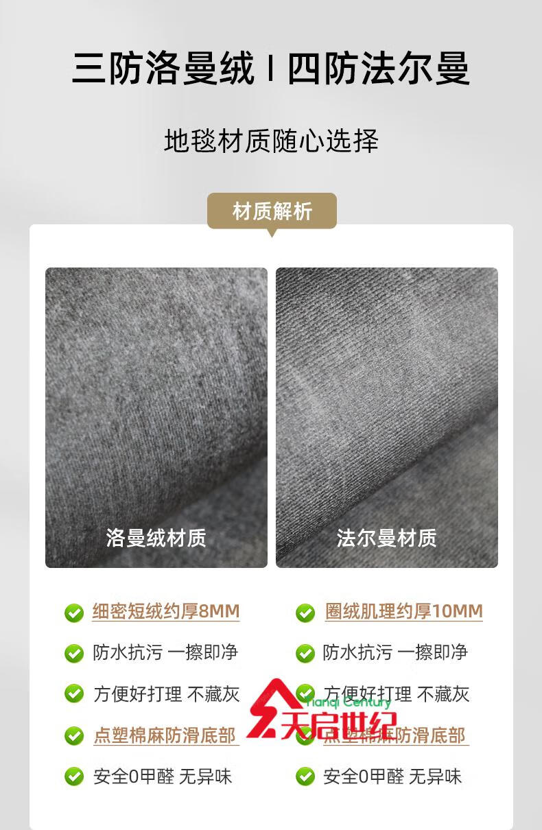 febc14da072bd6c0.png