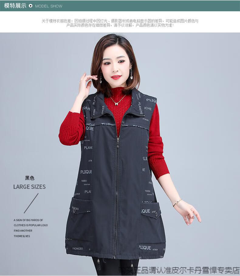 6674f4361bf56adf.jpg