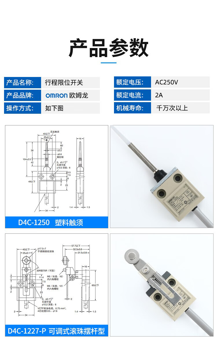 aca8a48aa554b693.jpg