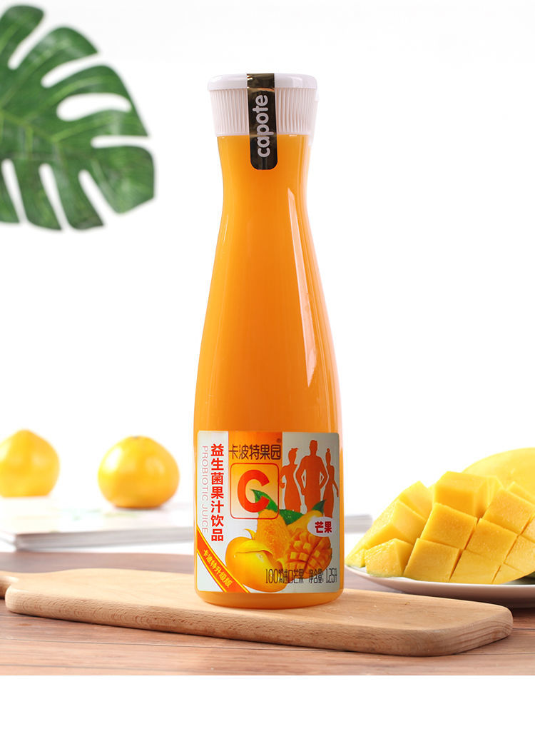 芒果益生菌果汁饮料125l6大瓶含芒果汁乳酸菌果汁宴席饮料橙汁6瓶整箱