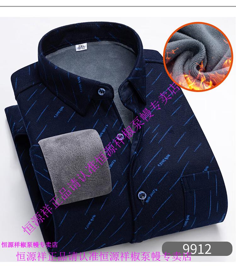 0443d8b884ee745b.jpg