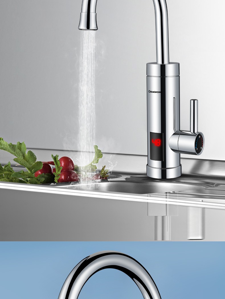 电热水龙头下进水速热即热式加热热水宝厨房宝快速过自来水热电热水器