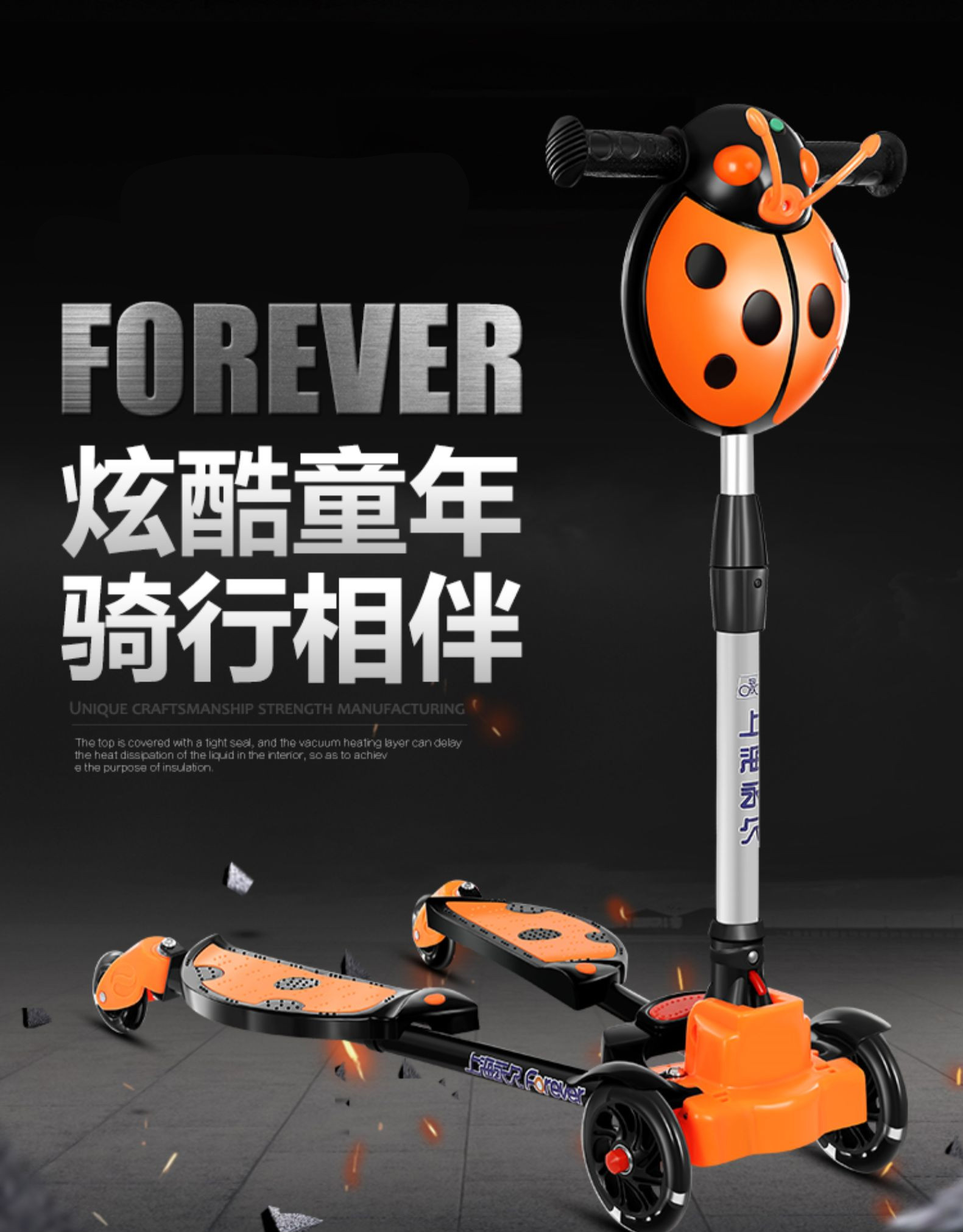 儿童滑板车1一3一612岁男孩女童蛙式双踏板小孩双脚宝宝剪滑滑溜溜车