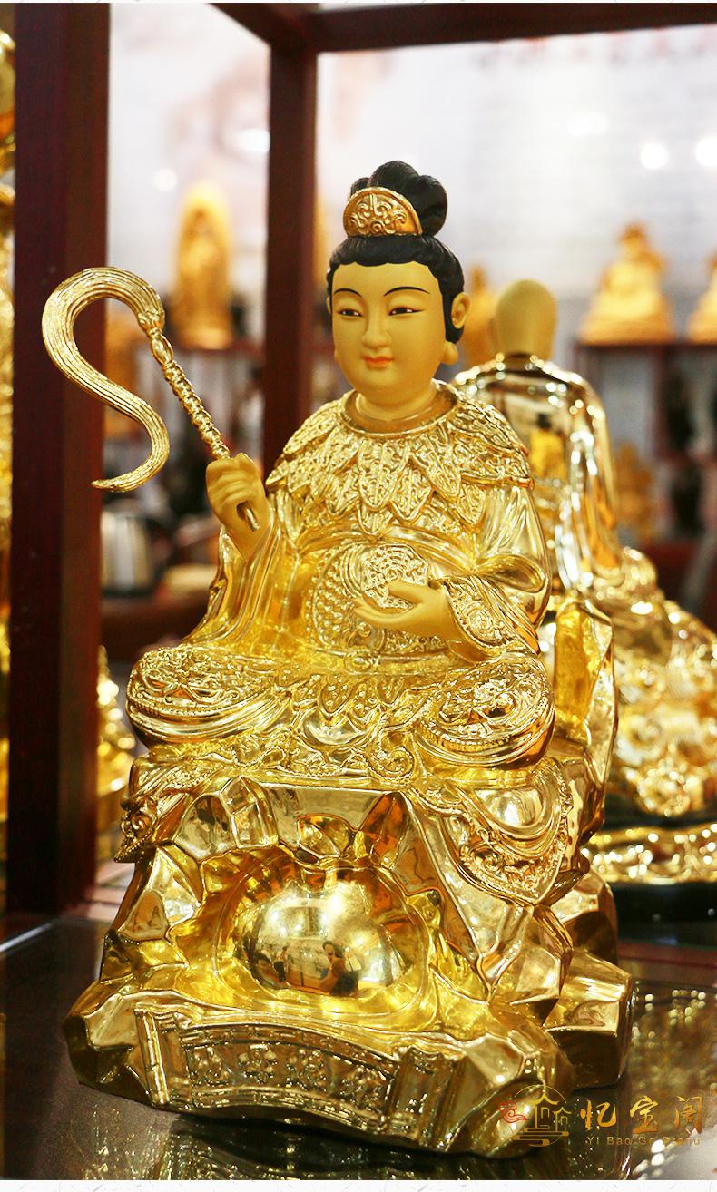 忆宝阁 家用供奉王母娘娘像客厅佛像摆件乔迁青铜鎏金瑶池金母西王母