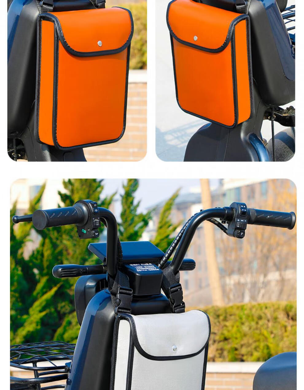 电动车包前挂包前置收纳袋双层加厚防水多功能置物兜电瓶车前置小挂包