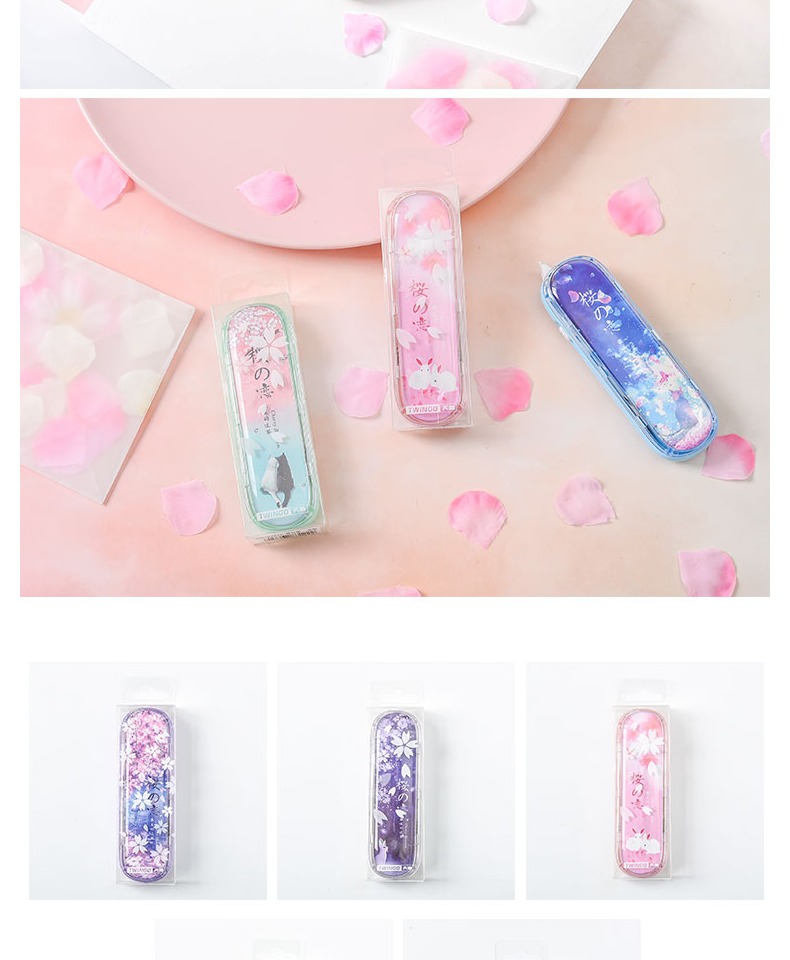 星空修正带十二星座涂改带韩版创意可爱少女小型便携迷你学生用星空