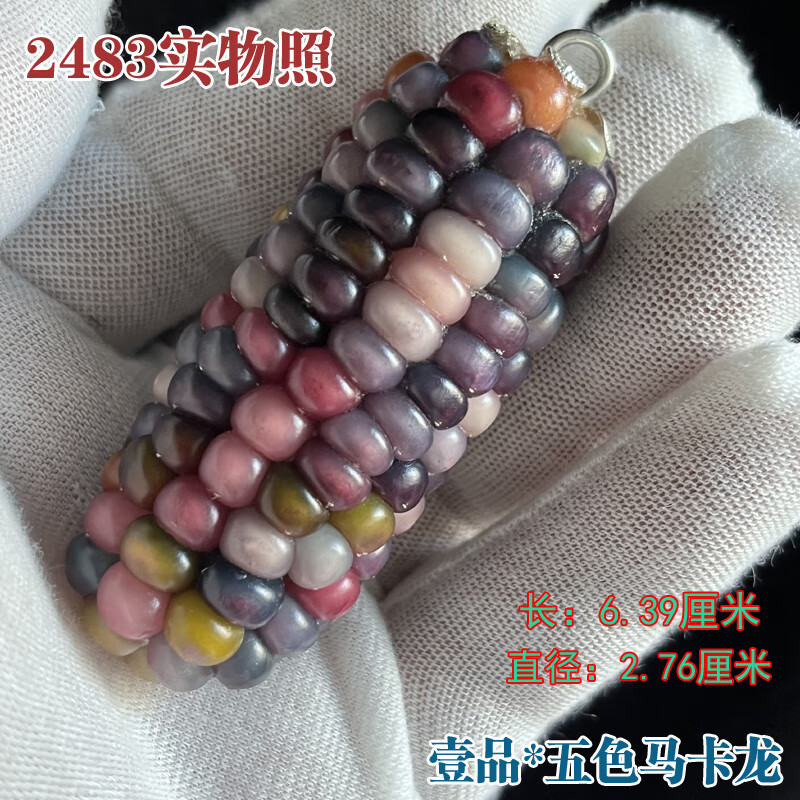 d692dcffe6058a1e.jpg