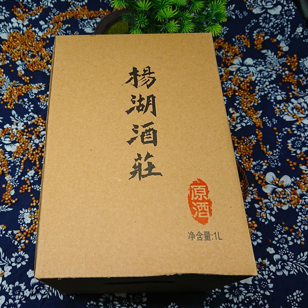 杨湖酒庄杨湖封坛原酒60度芝麻香1l装牛年 1000ml*1瓶【图片 价格
