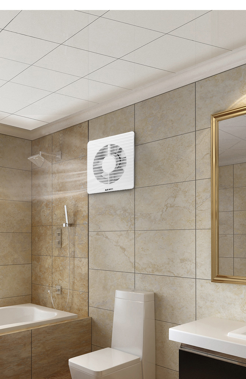 奥克斯排气扇浴室窗式换气扇厨房卫生间抽风机强力音静家用排风扇