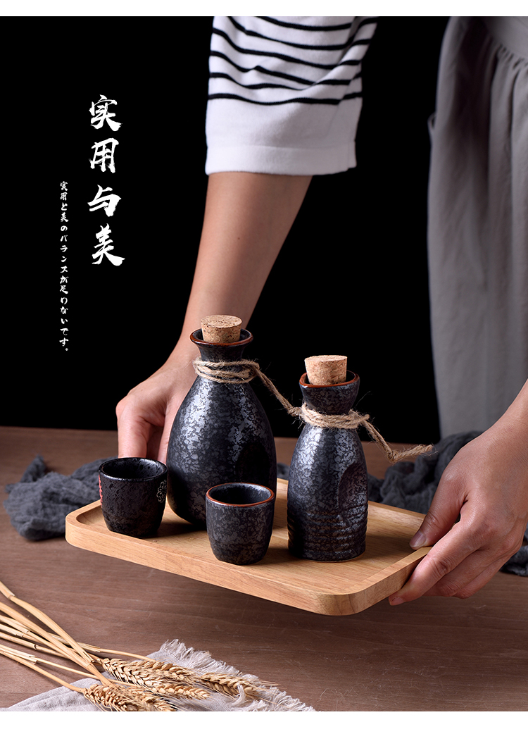 日本清酒杯日式清酒酒具礼盒酒壶酒杯套装日本烧酒杯小酒杯陶瓷烈酒杯