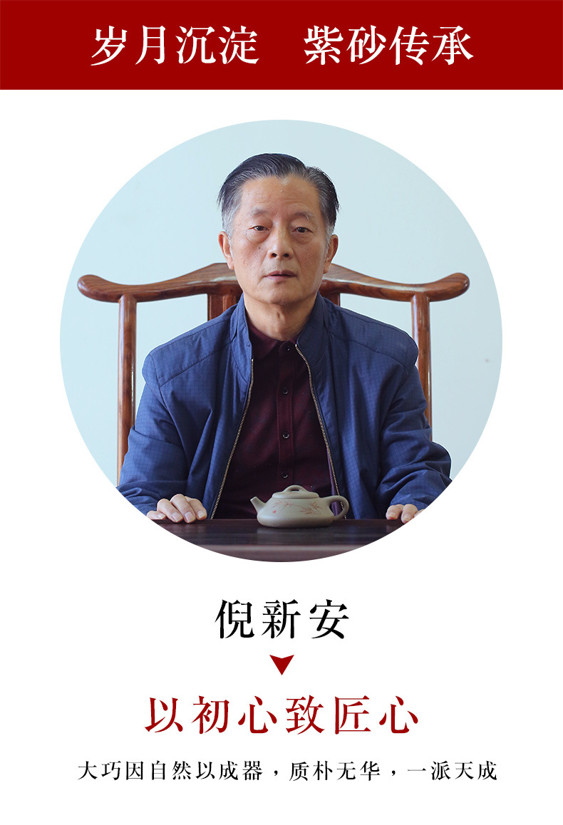 善财 宜兴原矿紫砂名家倪新安蟹壳青段泥紫砂壶清风拙瓢壶茶壶手工