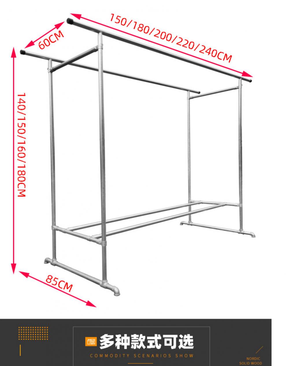镀锌钢管晾衣架落地室外户外晒被架晾衣杆阳台楼顶防风加厚挂衣架 双