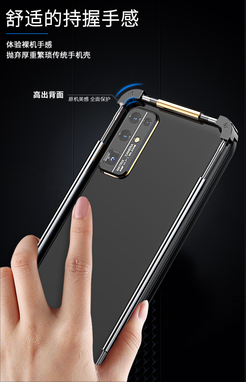 romsion 华为荣耀30手机壳荣耀30s手机套30pro保护套v30外壳v30pro