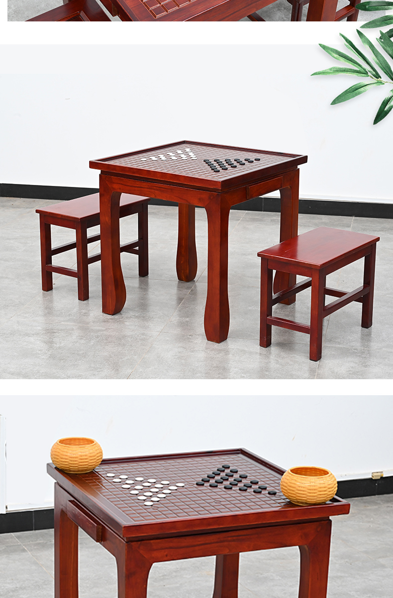 科森得(kesende) 象棋桌实中国象棋木桌老榆木围棋棋盘桌国学围棋双人