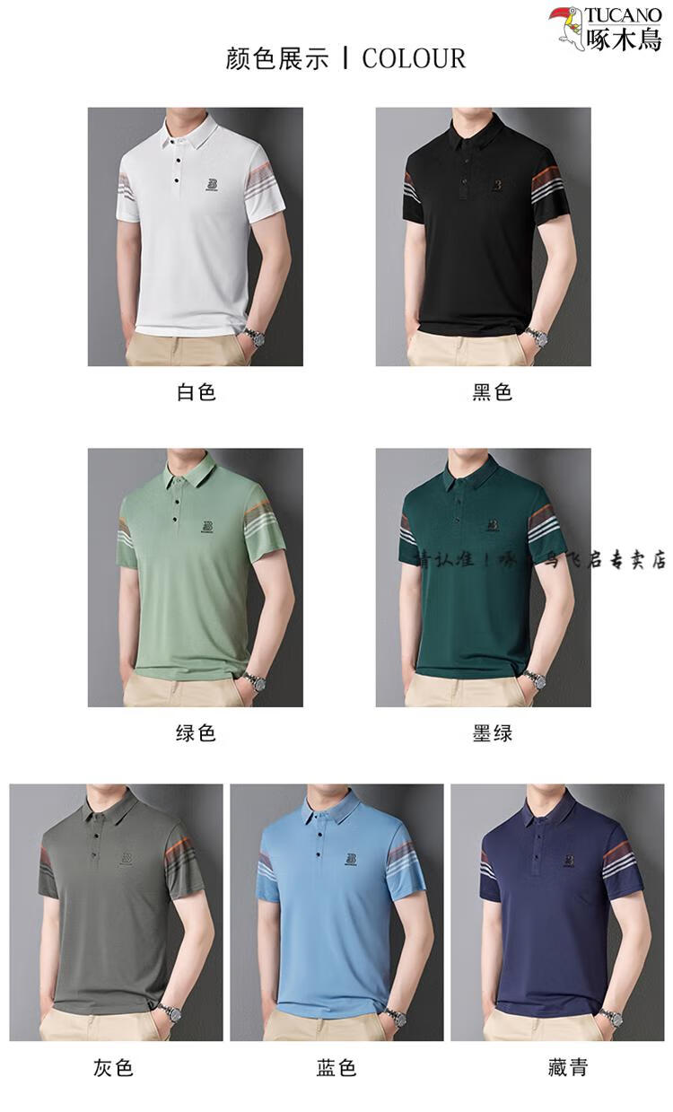 8f6e97d949e49abb.jpg