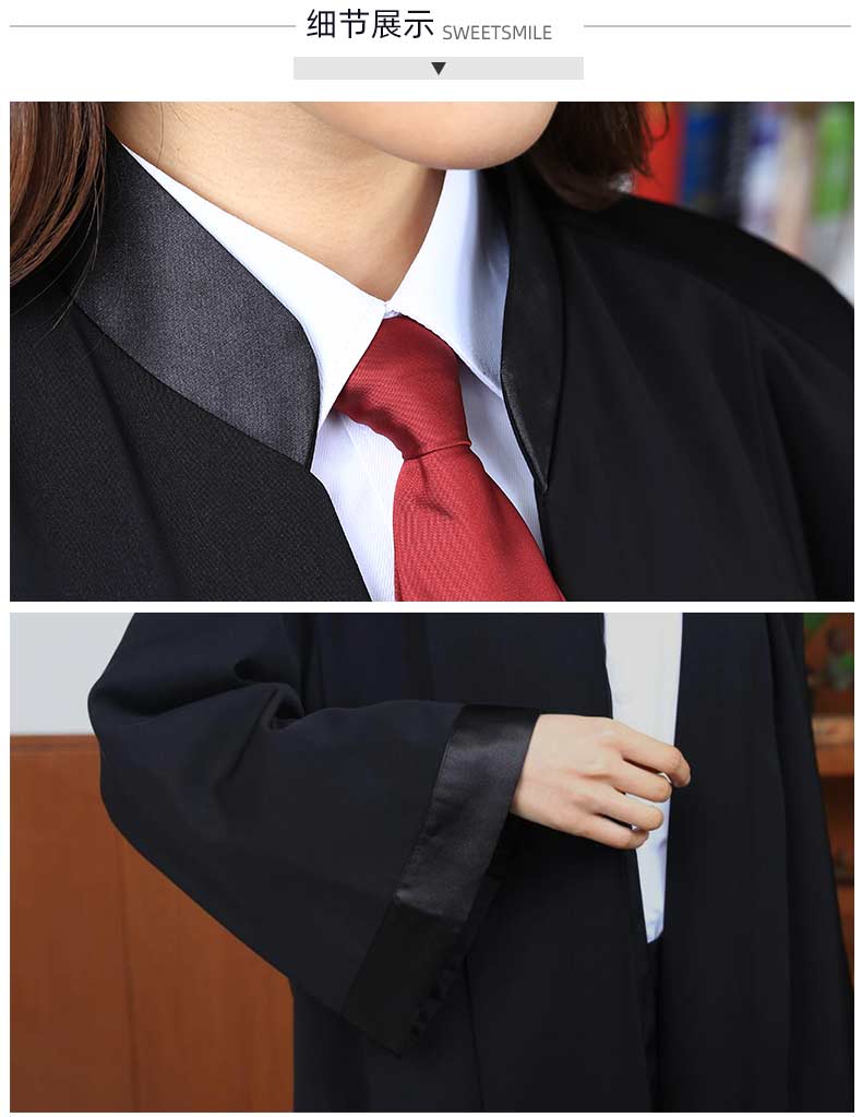 卡帝乐鳄鱼男装律师袍男女2022新款律师服开庭服装制服职业装工作服