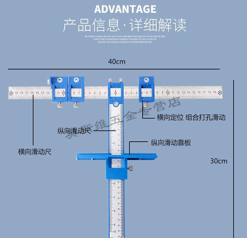 醉米拉手打孔定位器多功能木工輔助工具櫥門衣櫃門傢俱把手鑽開孔神器