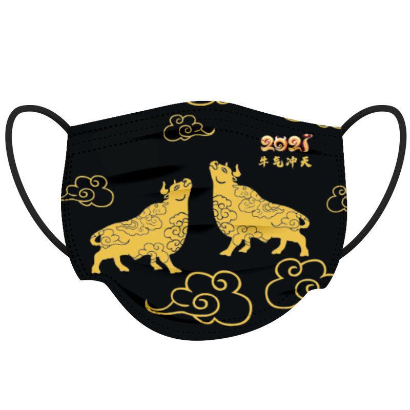 芭雅莲新品牛气冲天口罩2021央视春晚同款口罩新年红色印花三层防护炫