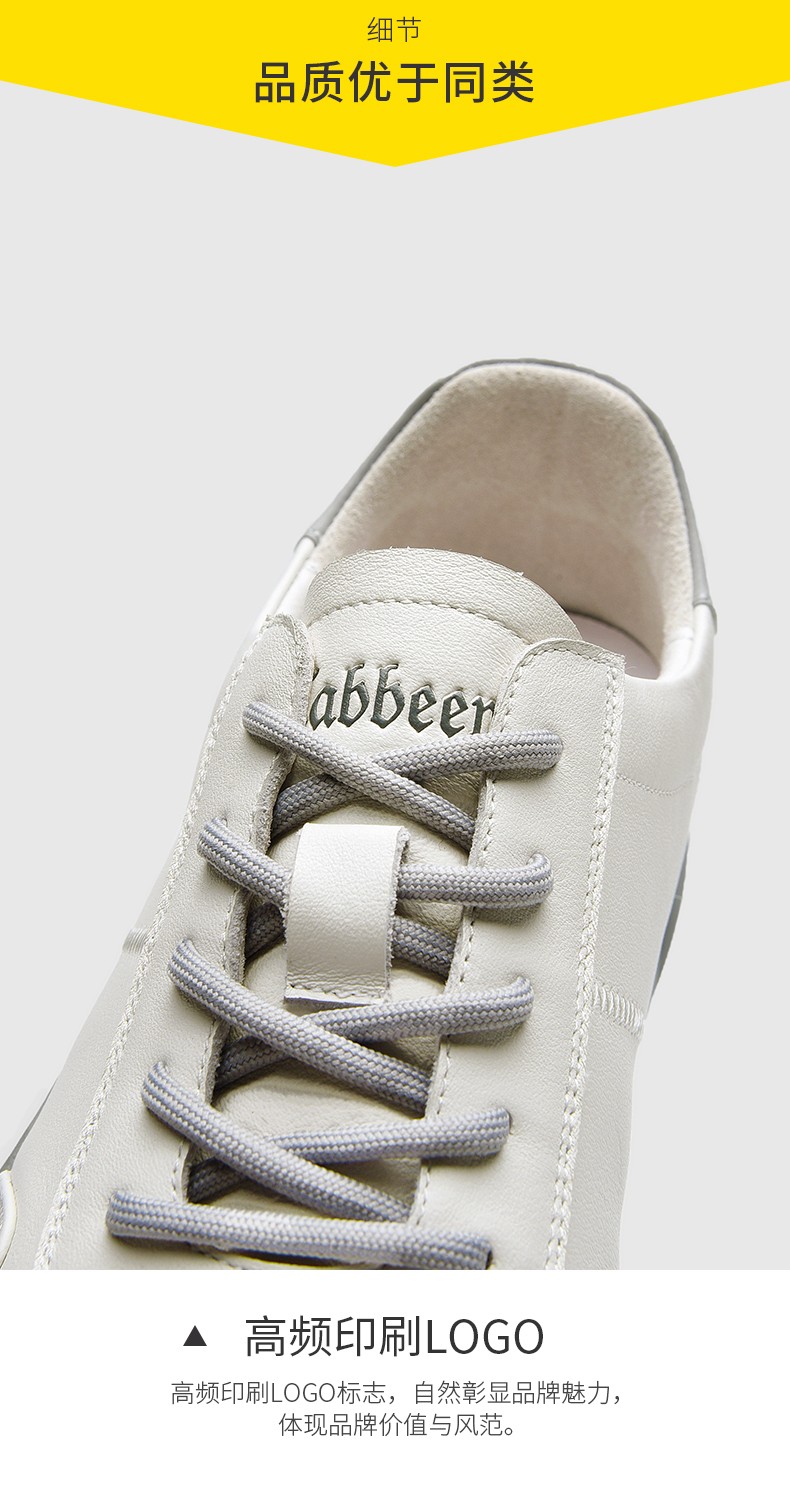 cabbeen卡宾春夏季男鞋2022男士鞋子男网红百搭休闲鞋男时尚潮流板鞋