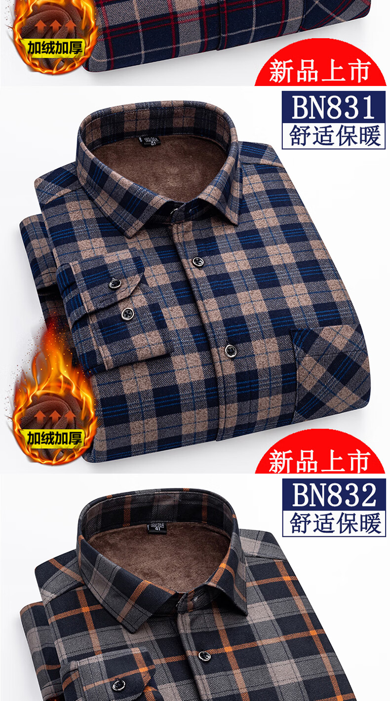 967dc870f7e650a2.jpg