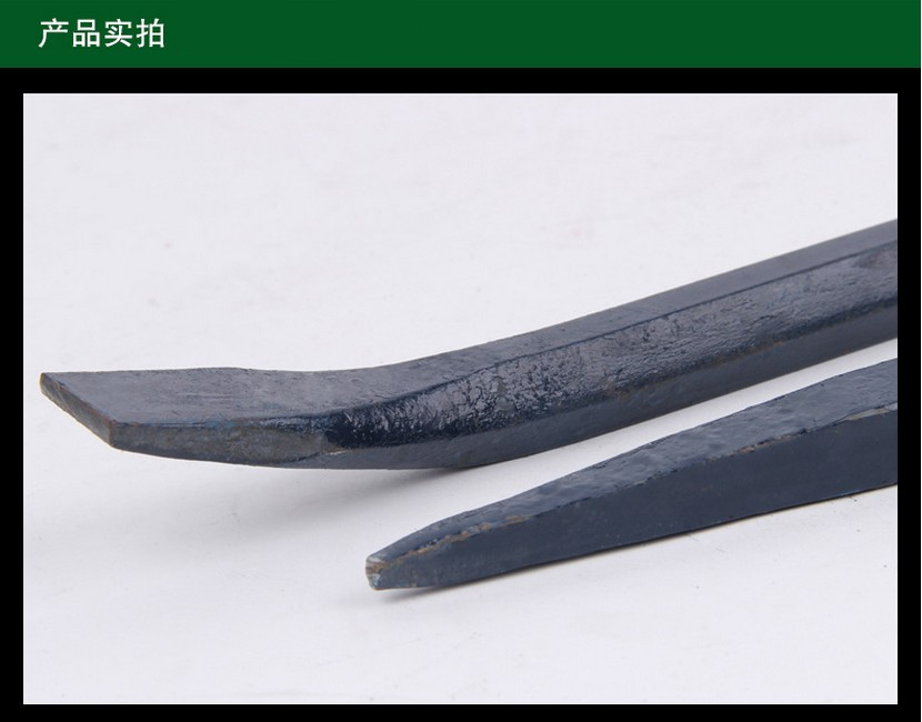 消防撬棍撬棍撬棒起钉器橇杠翘棍汽修撬胎棍棒拆木箱翘轮胎铁铤冲棒