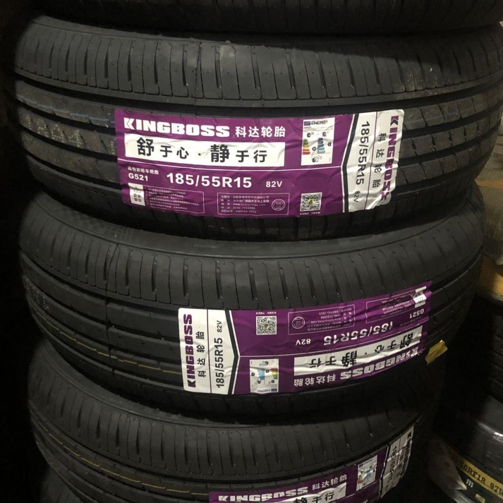 科達輪胎185/55r15 82v適用於所有車型 科達輪胎185/55r15 82v適用於