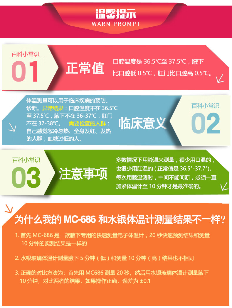 dd50d66b42110d2c.jpg
