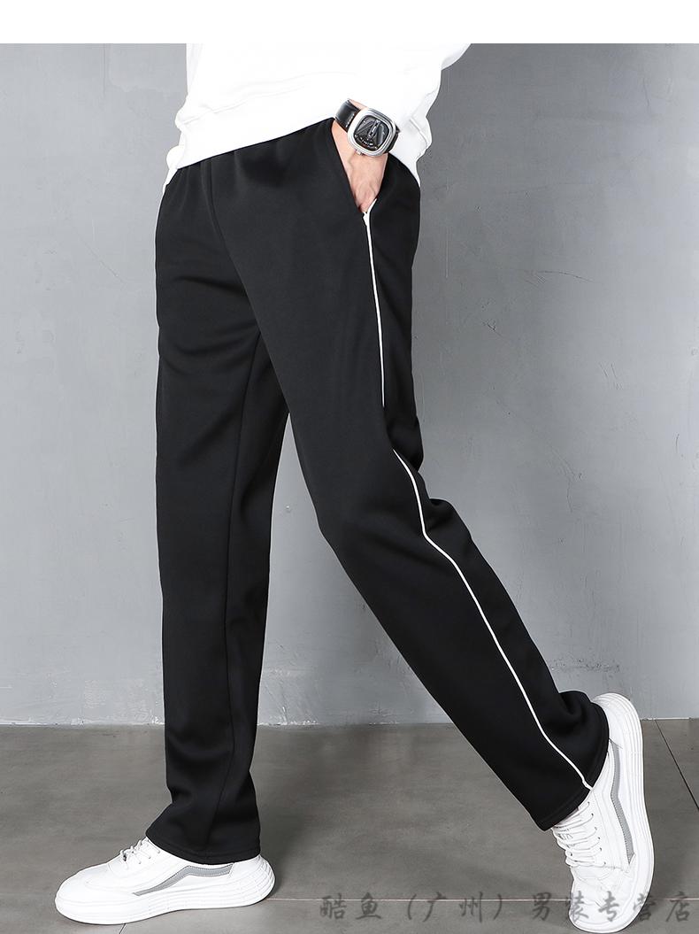 加肥加大款校服裤子男女一条两道杠初中高中小学生休闲裤裤子纯黑色8