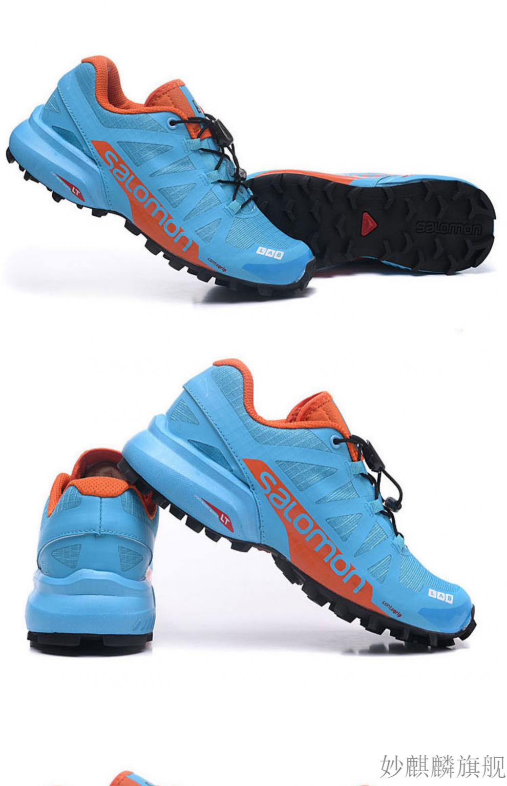 天越越野鞋防水户外登山鞋男鞋防滑跑鞋女鞋所罗门运动越野徒步鞋同款