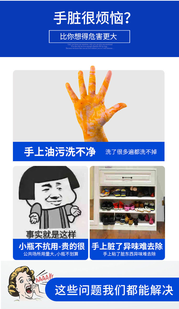 38l大桶装洗手液皂液器补充液宾馆酒店大桶洗手清洁剂洗手液整箱4瓶装