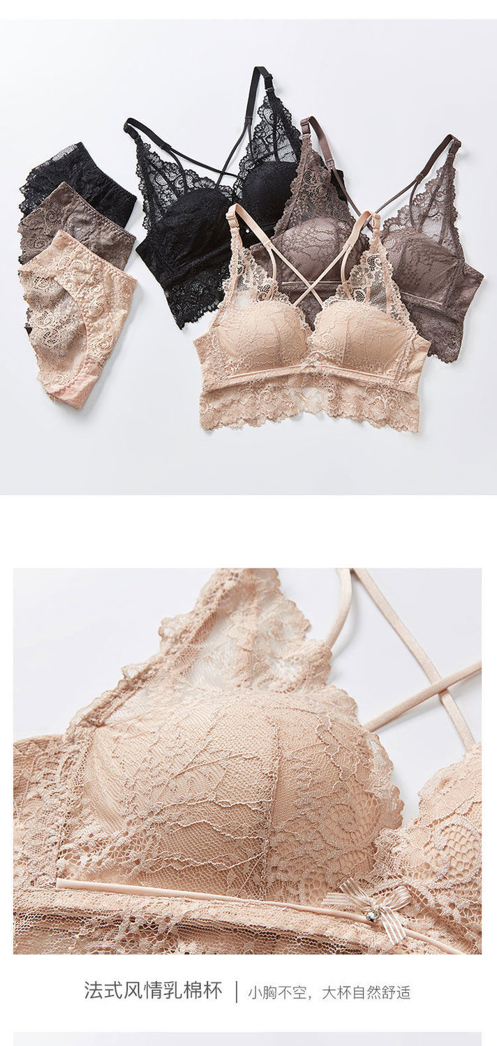 氧心性感蕾丝薄款透气内衣女聚拢性套装收副乳胸罩睡眠文胸芋紫7534b
