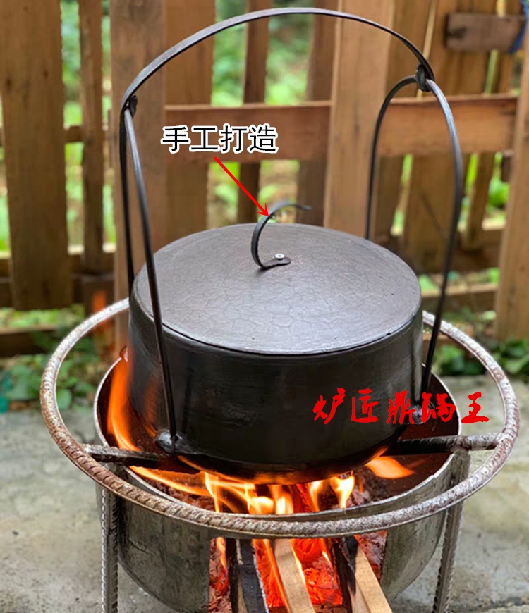 老式生铁鼎锅鼎罐煲汤锅铸铁顶罐炖锅吊锅生铁煮饭鼎罐四川鼎罐 20号